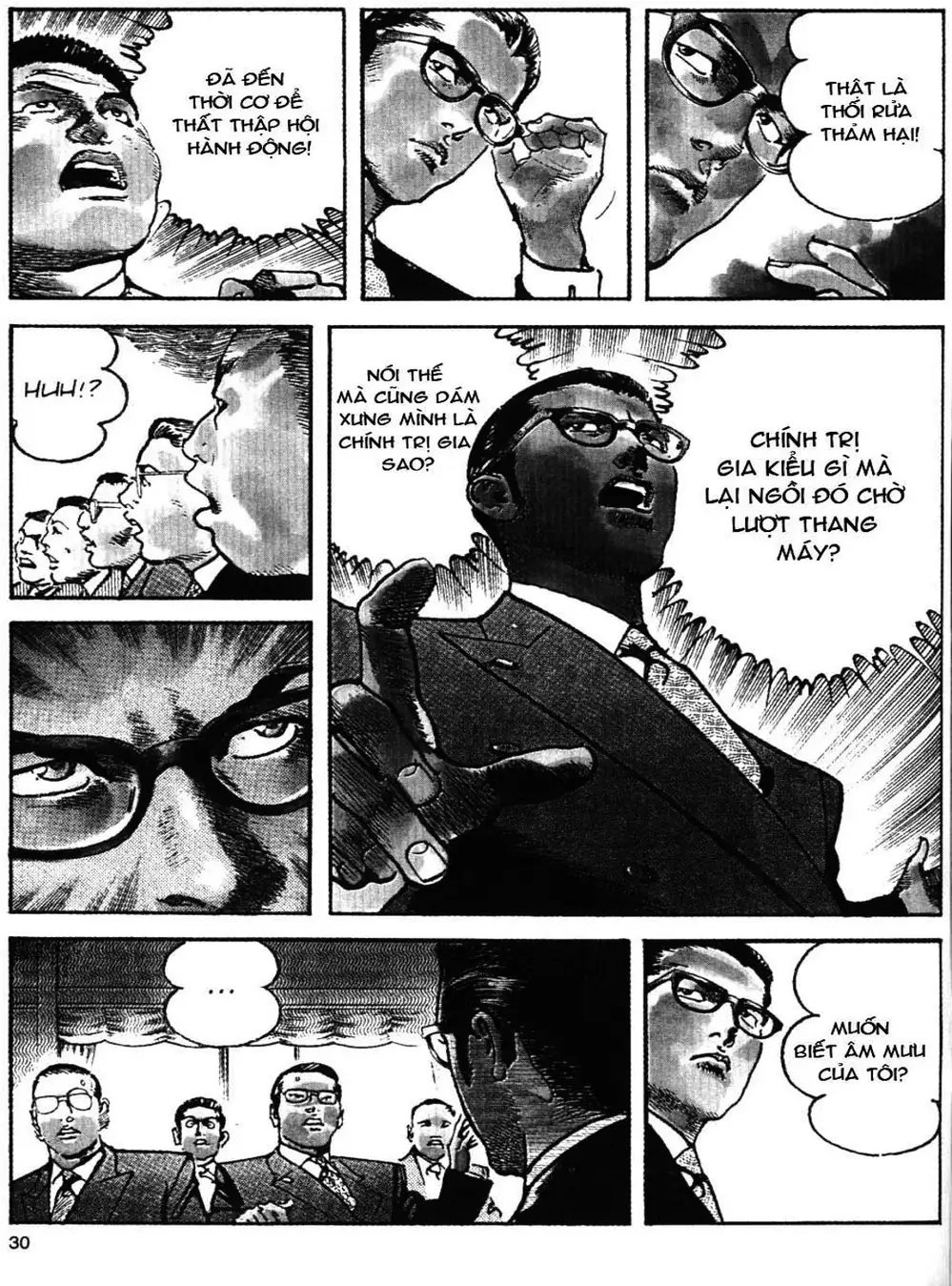 Truyện Tranh Thánh Vực Sumo - Sanctuary trang 6