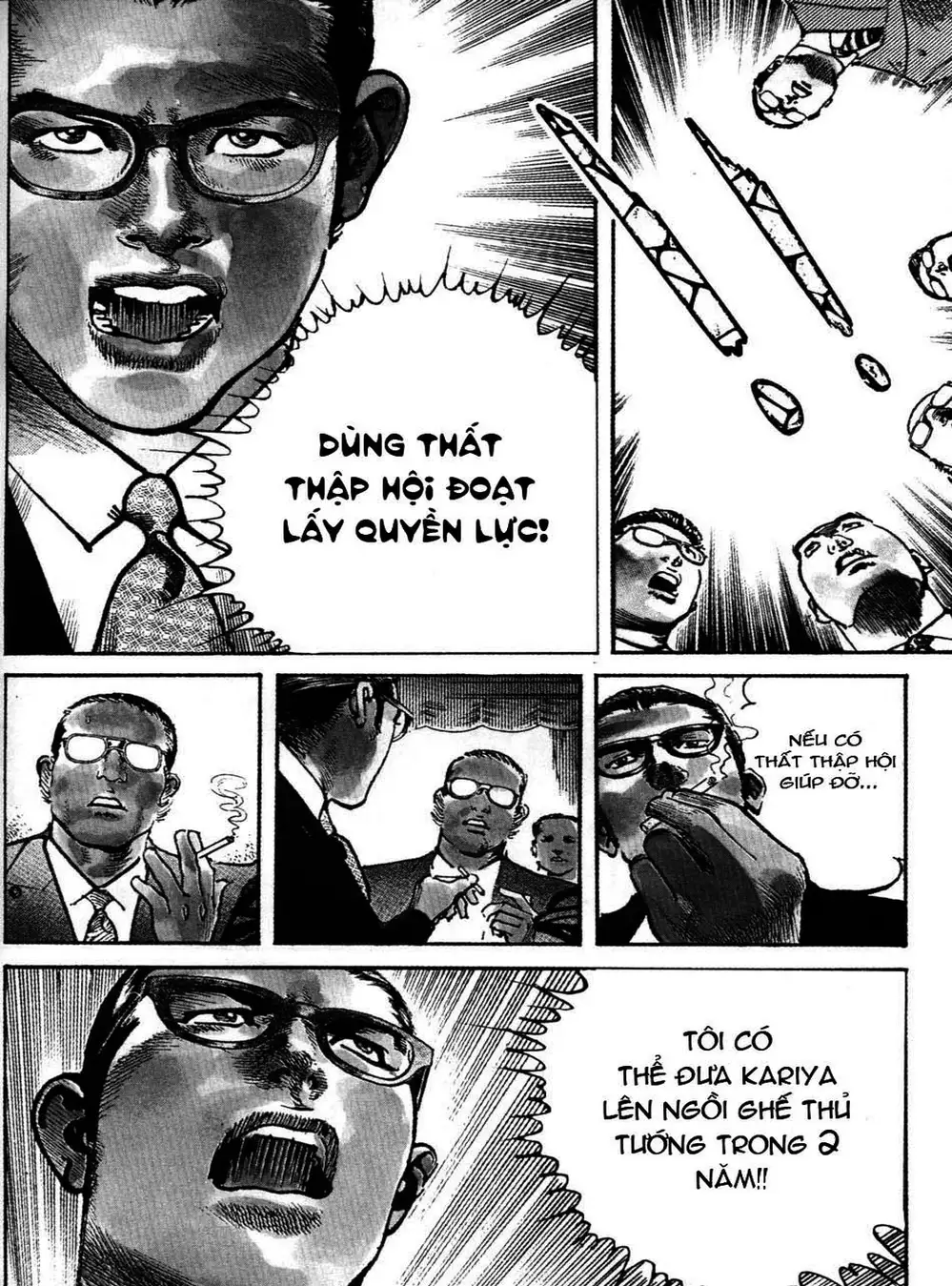 Truyện Tranh Thánh Vực Sumo - Sanctuary trang 6