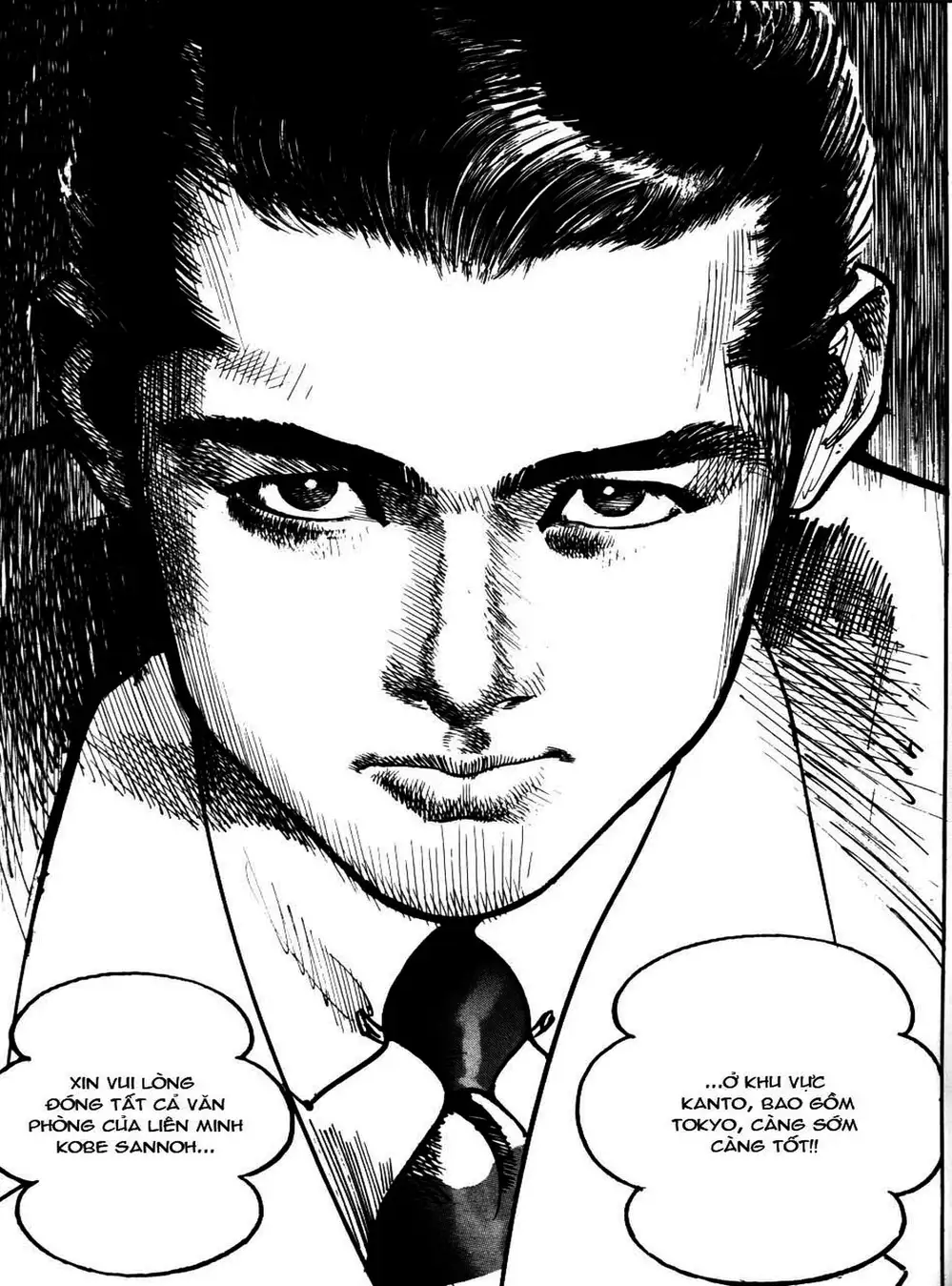 Truyện Tranh Thánh Vực Sumo - Sanctuary trang 6