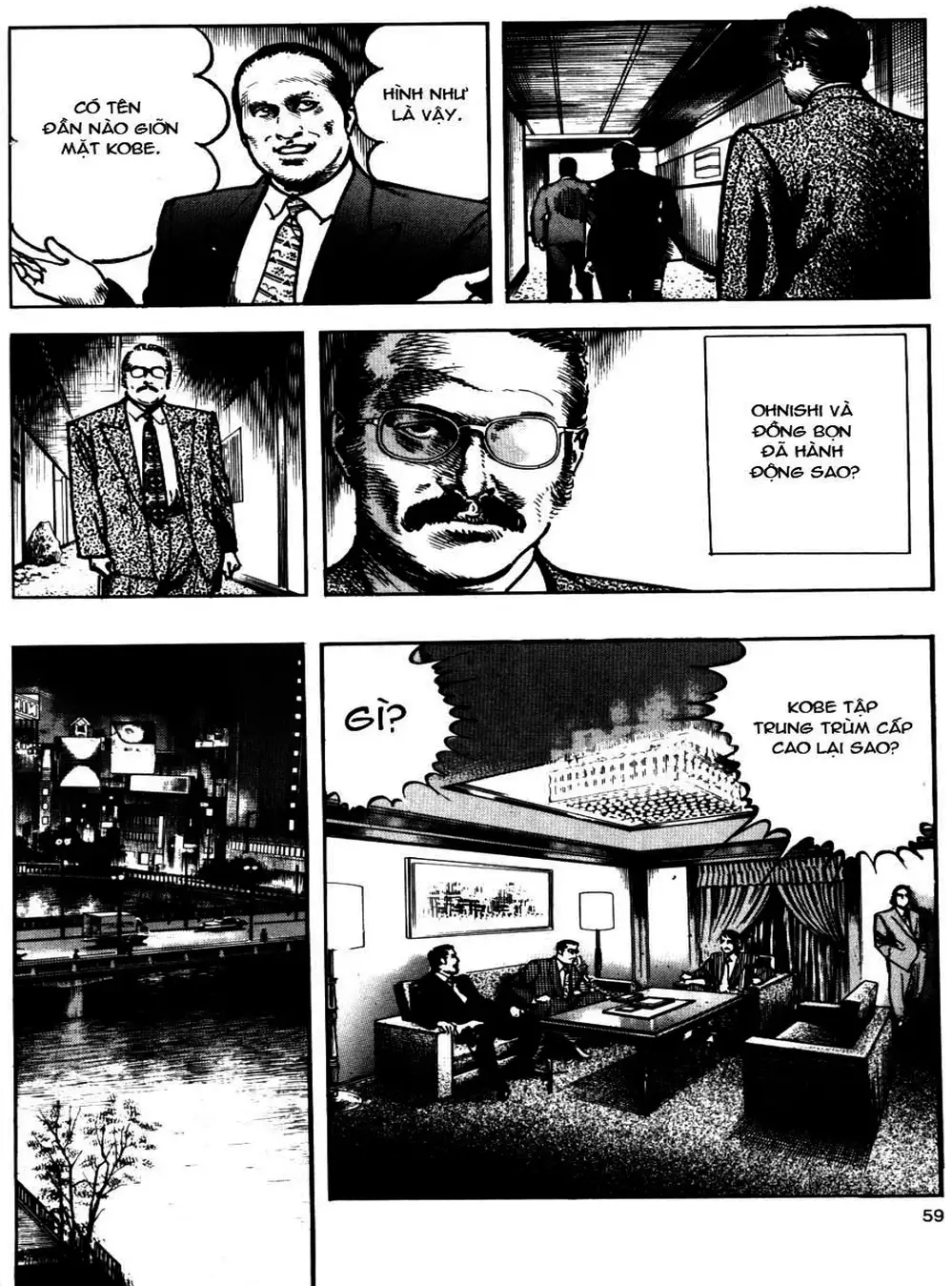 Truyện Tranh Thánh Vực Sumo - Sanctuary trang 6