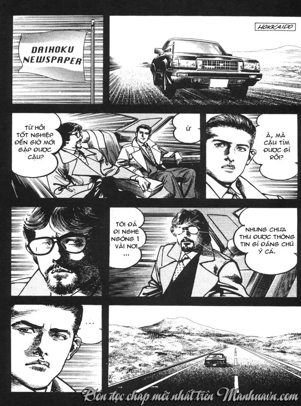 Truyện Tranh Thánh Vực Sumo - Sanctuary trang 6