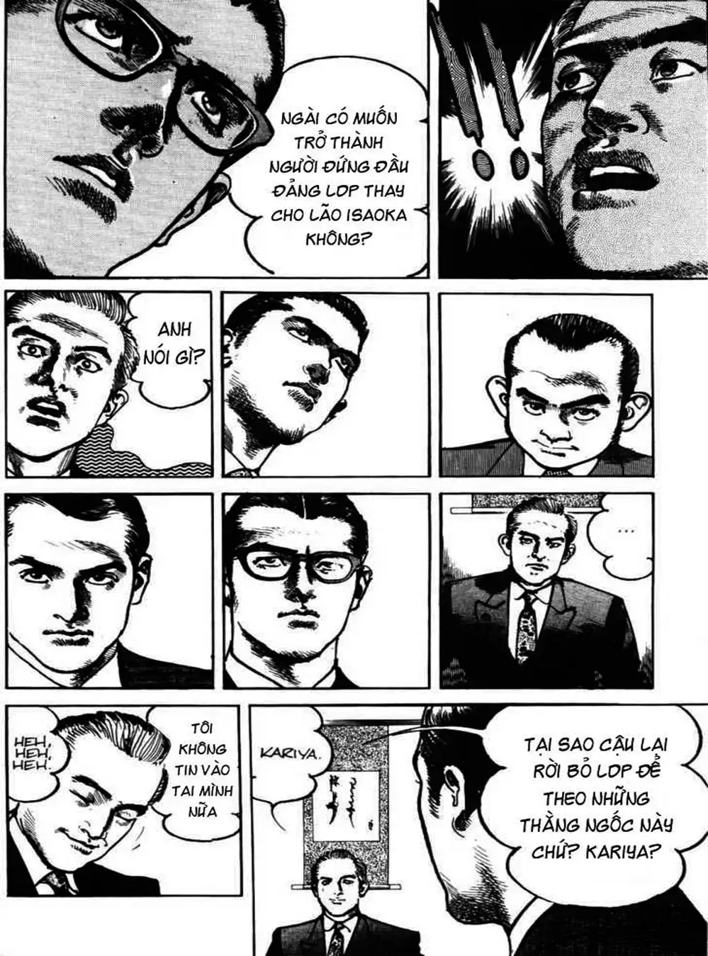 Truyện Tranh Thánh Vực Sumo - Sanctuary trang 6