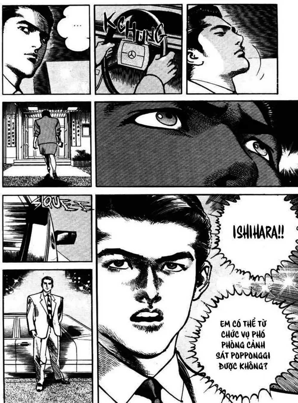 Truyện Tranh Thánh Vực Sumo - Sanctuary trang 6