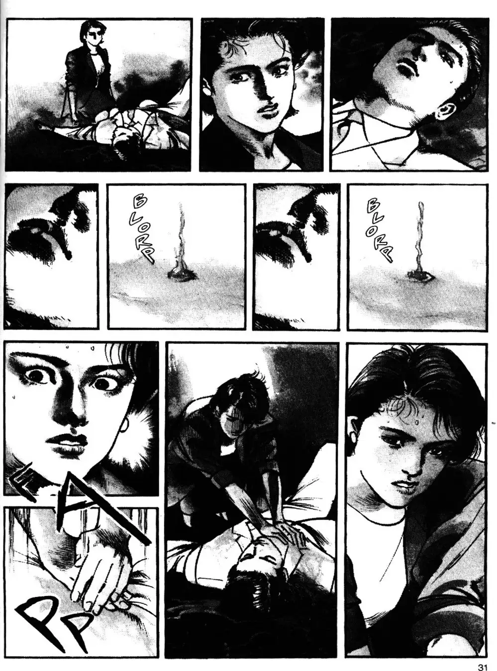 Truyện Tranh Thánh Vực Sumo - Sanctuary trang 6