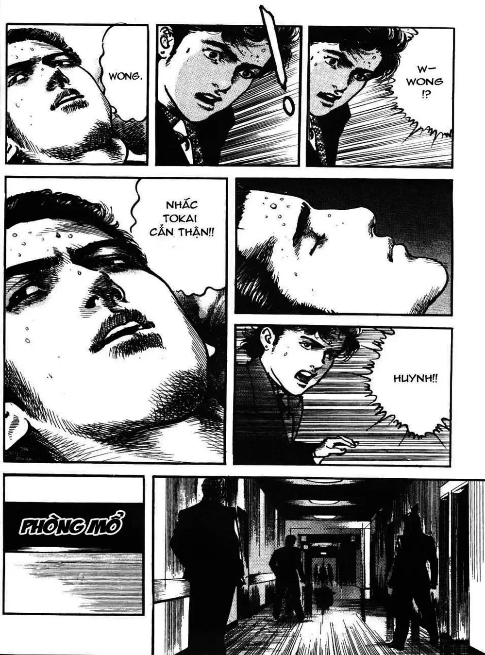 Truyện Tranh Thánh Vực Sumo - Sanctuary trang 6