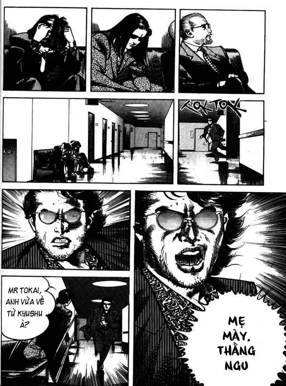 Truyện Tranh Thánh Vực Sumo - Sanctuary trang 6