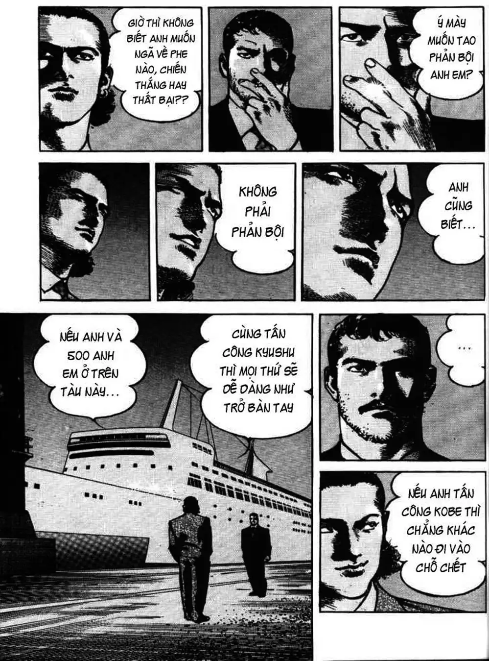 Truyện Tranh Thánh Vực Sumo - Sanctuary trang 6