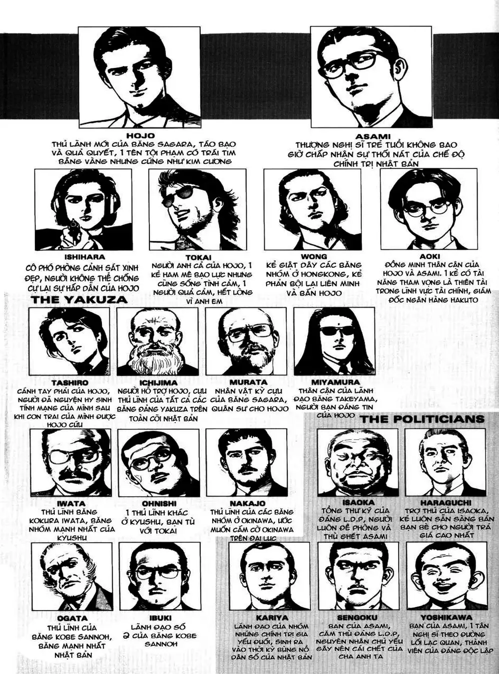 Truyện Tranh Thánh Vực Sumo - Sanctuary trang 6