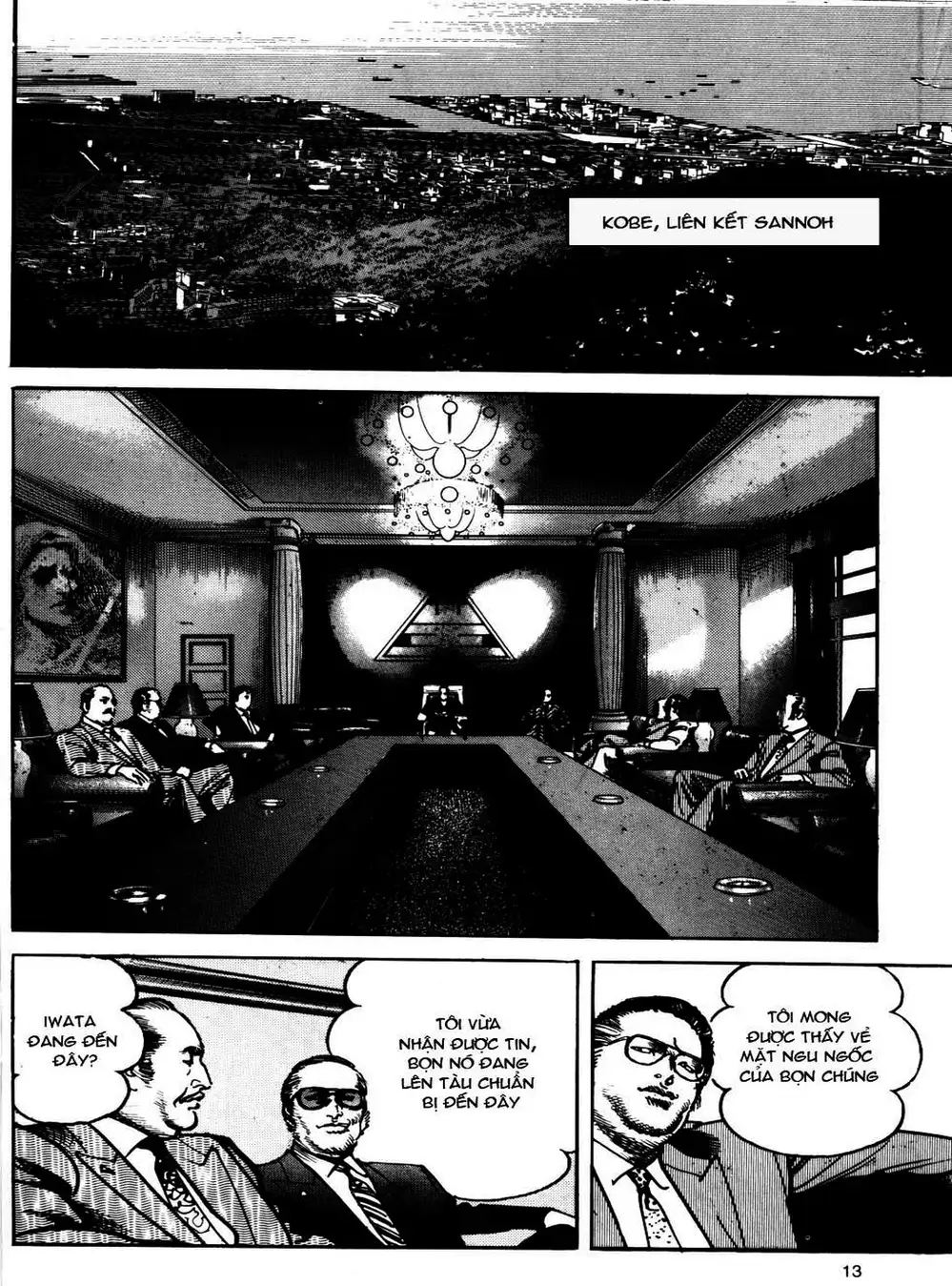 Truyện Tranh Thánh Vực Sumo - Sanctuary trang 6