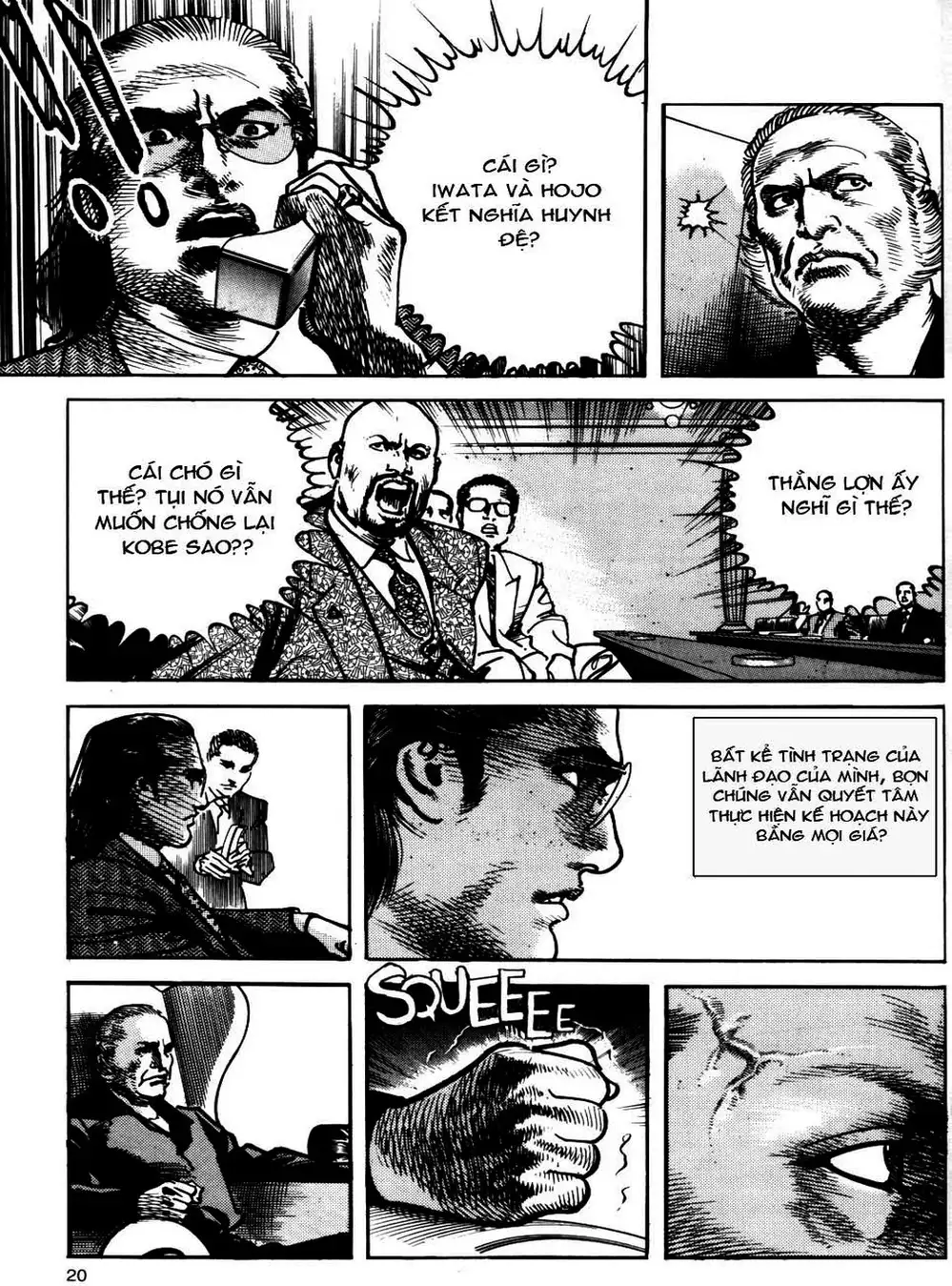 Truyện Tranh Thánh Vực Sumo - Sanctuary trang 6