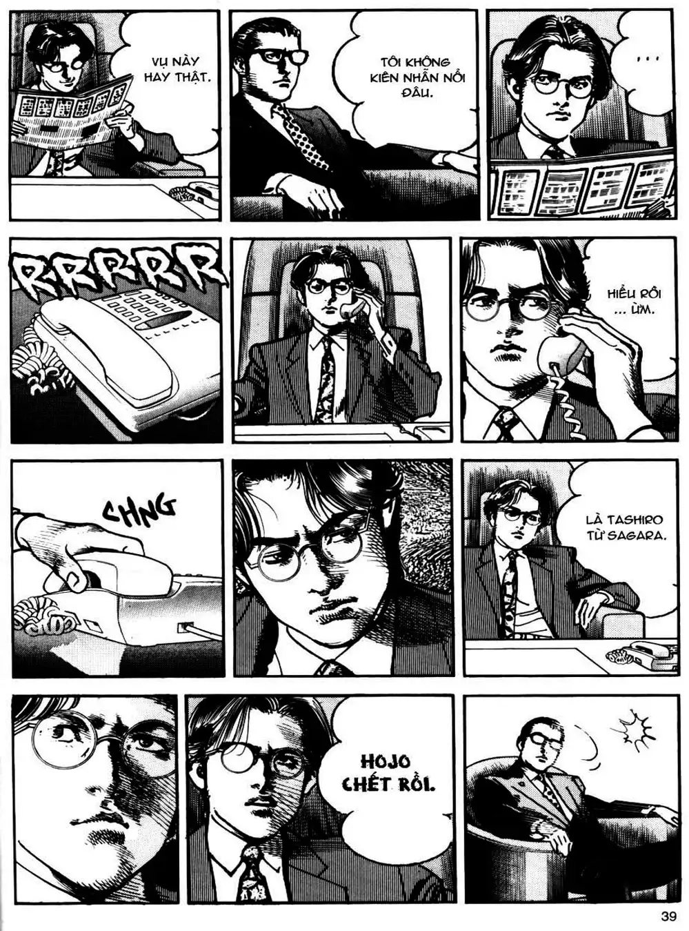 Truyện Tranh Thánh Vực Sumo - Sanctuary trang 6