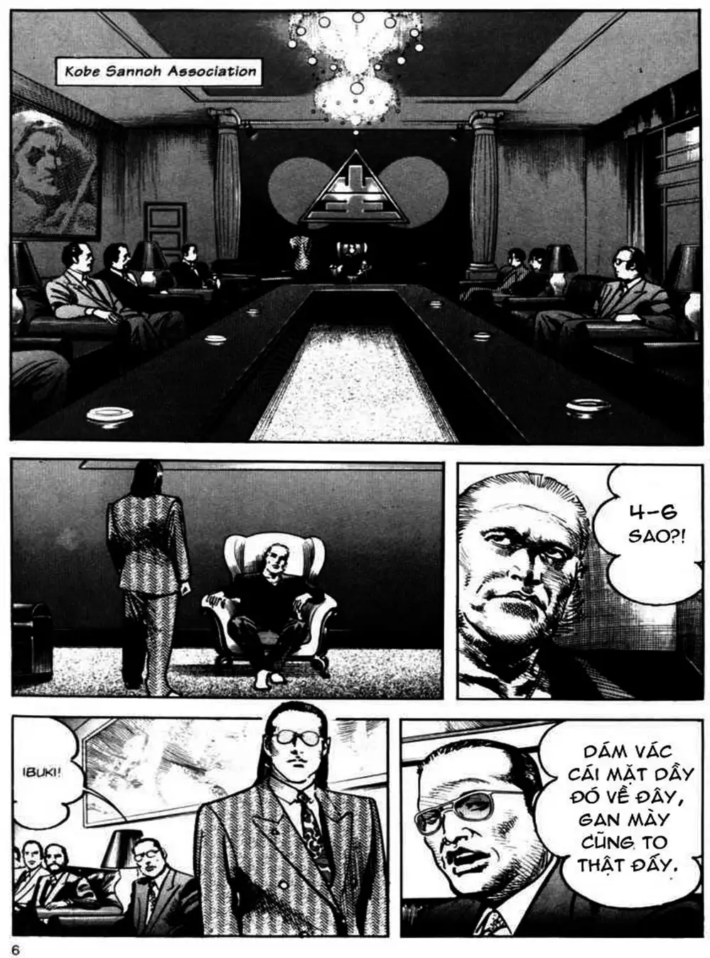 Truyện Tranh Thánh Vực Sumo - Sanctuary trang 6