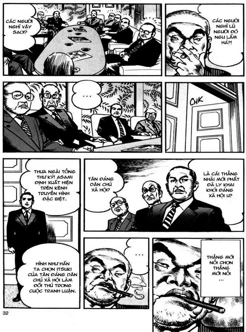 Truyện Tranh Thánh Vực Sumo - Sanctuary trang 6