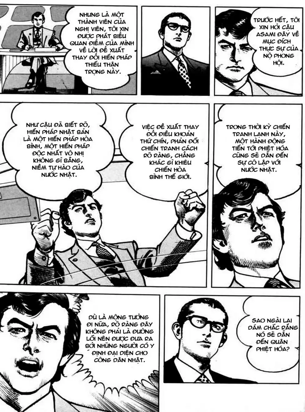 Truyện Tranh Thánh Vực Sumo - Sanctuary trang 6