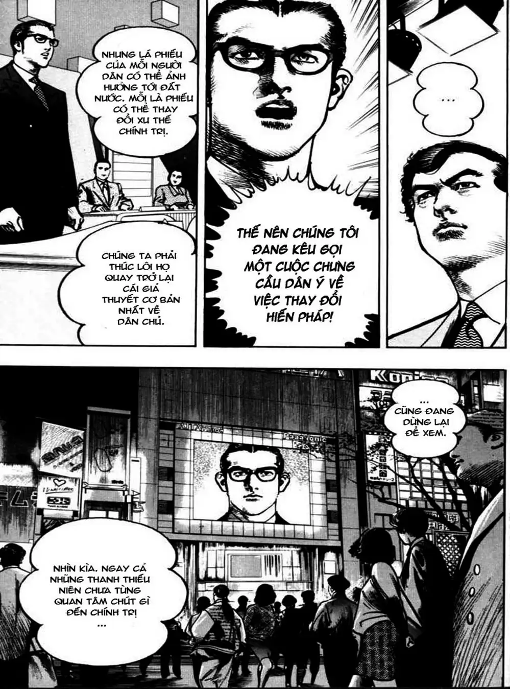 Truyện Tranh Thánh Vực Sumo - Sanctuary trang 6