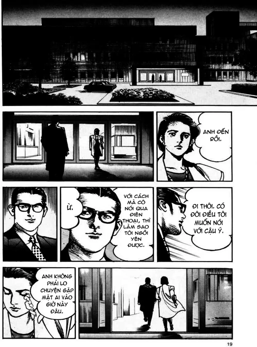 Truyện Tranh Thánh Vực Sumo - Sanctuary trang 6