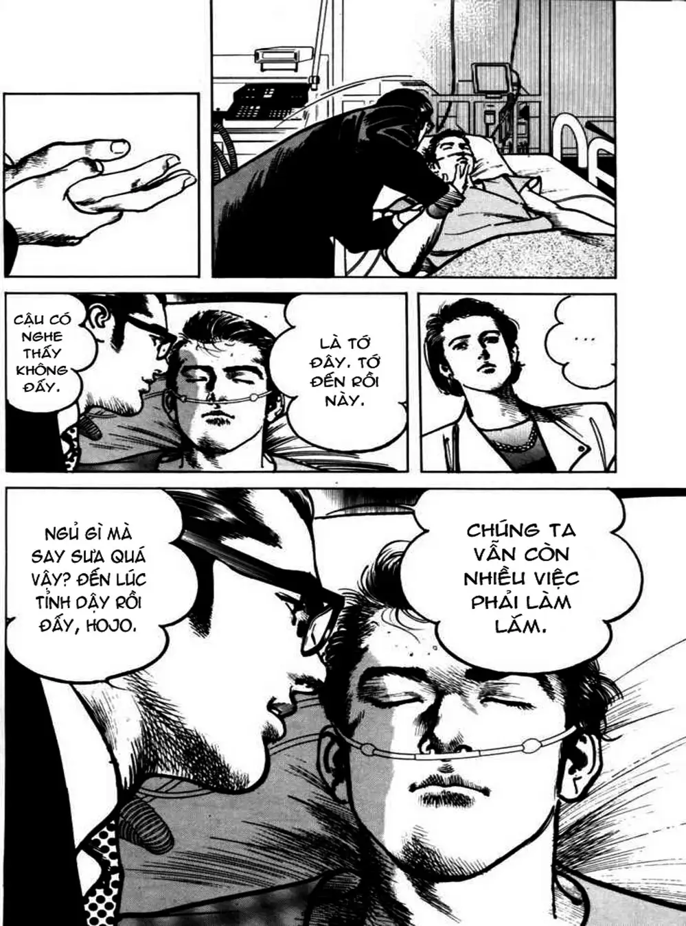 Truyện Tranh Thánh Vực Sumo - Sanctuary trang 6