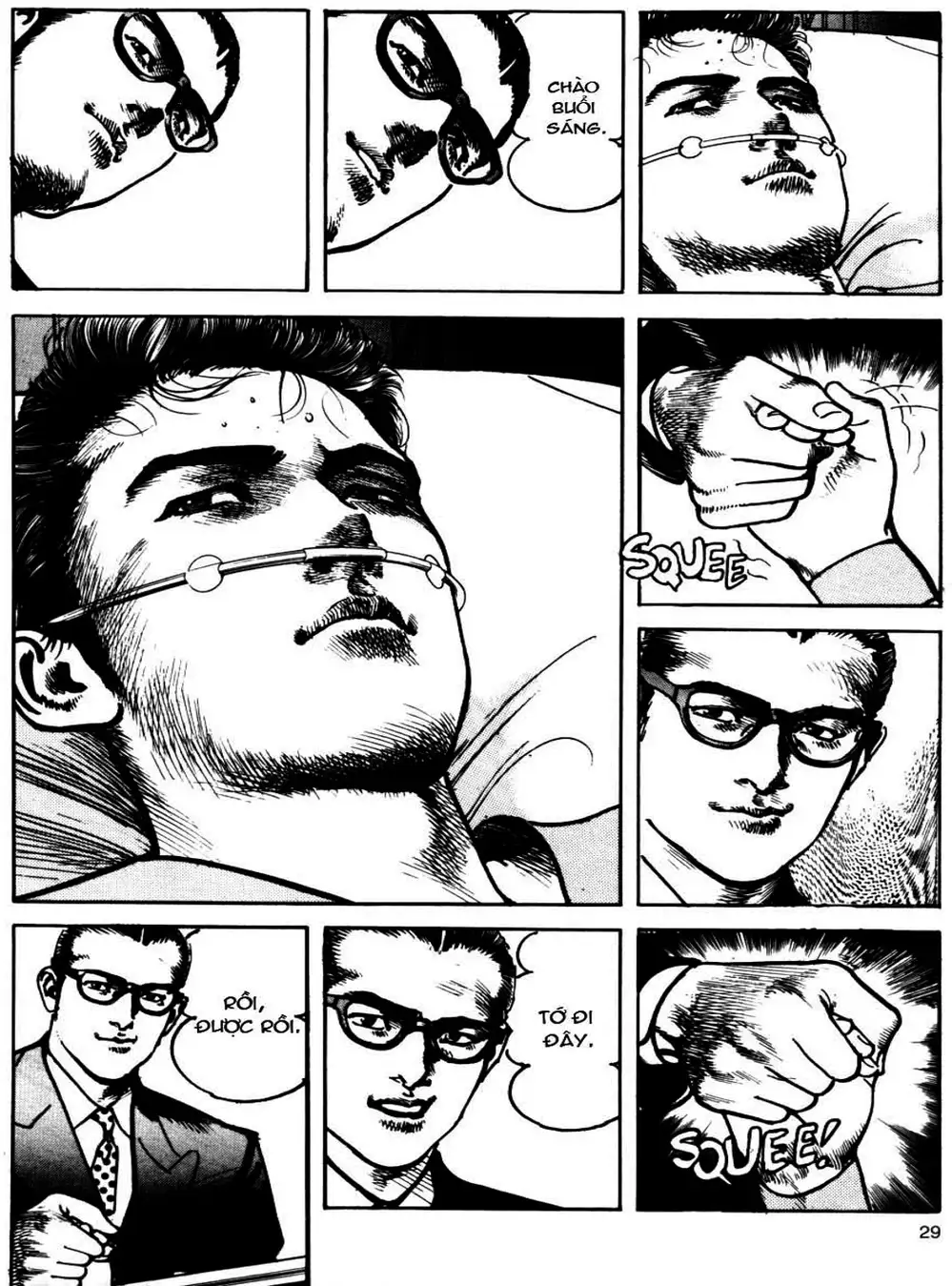 Truyện Tranh Thánh Vực Sumo - Sanctuary trang 6