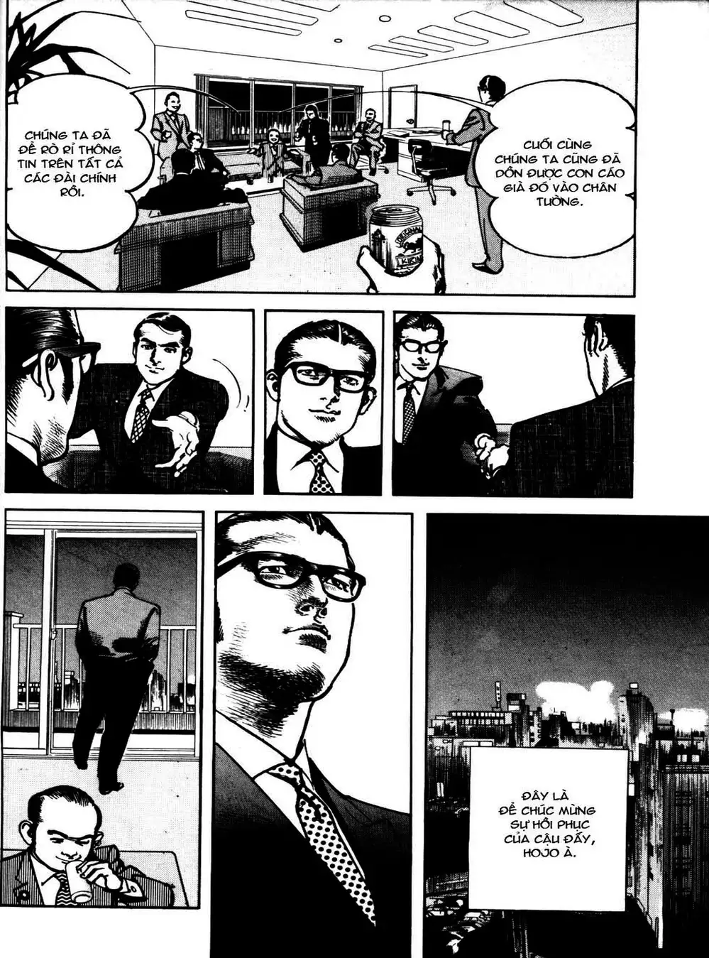 Truyện Tranh Thánh Vực Sumo - Sanctuary trang 6