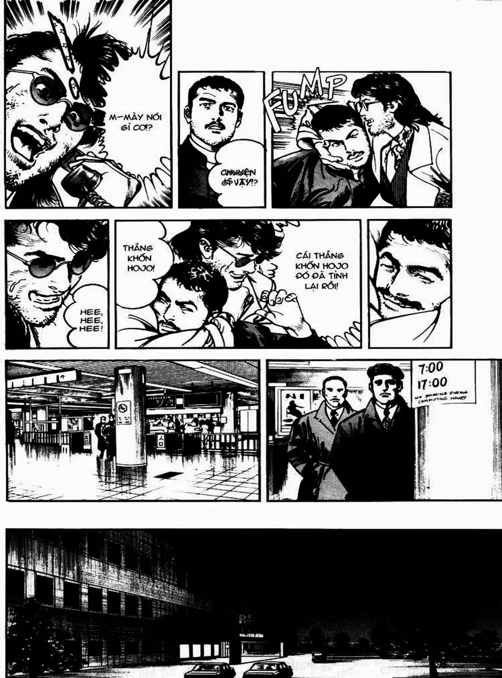 Truyện Tranh Thánh Vực Sumo - Sanctuary trang 6