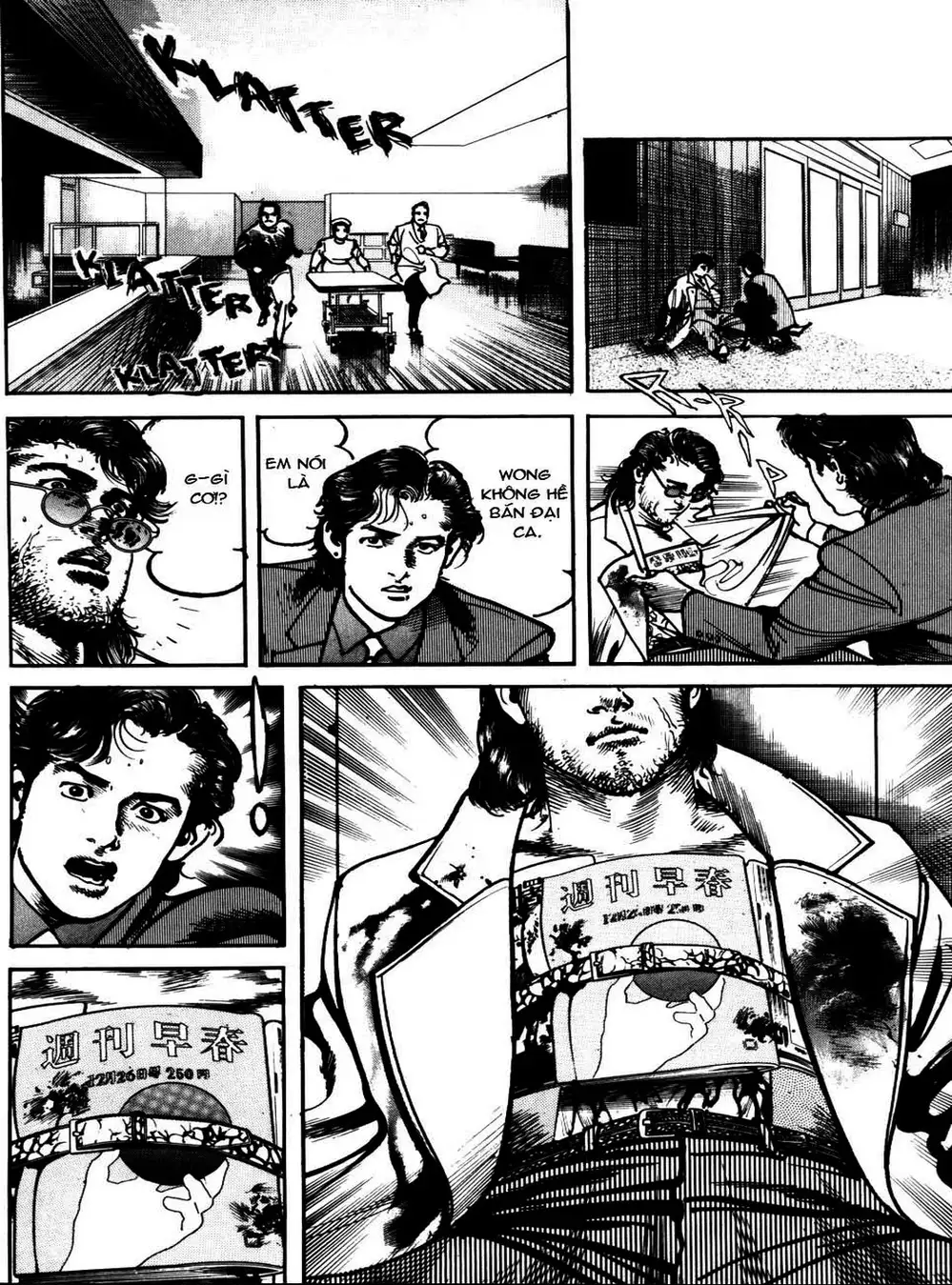 Truyện Tranh Thánh Vực Sumo - Sanctuary trang 6