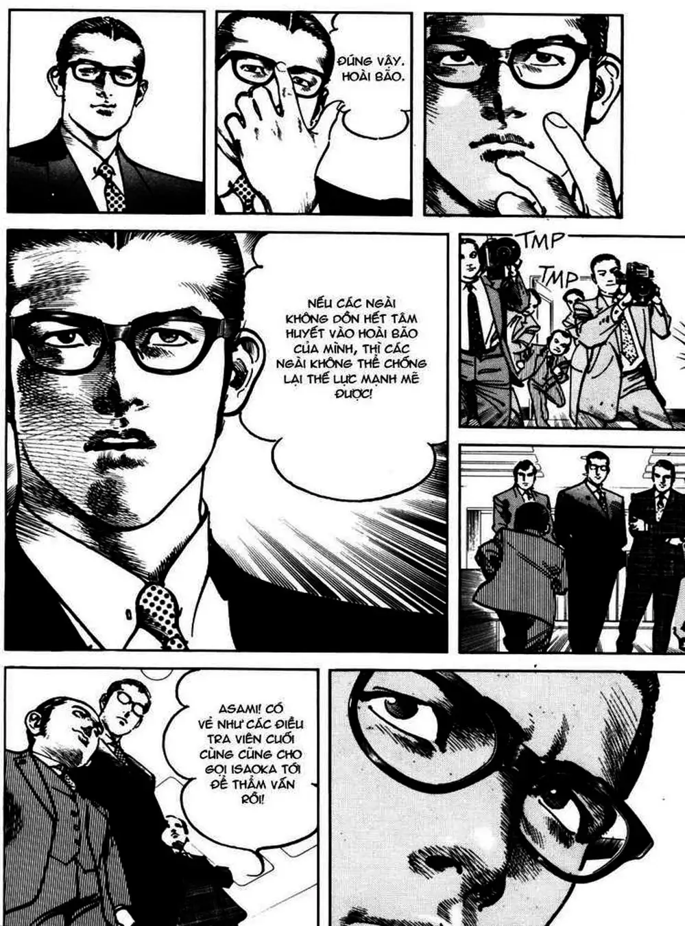 Truyện Tranh Thánh Vực Sumo - Sanctuary trang 6