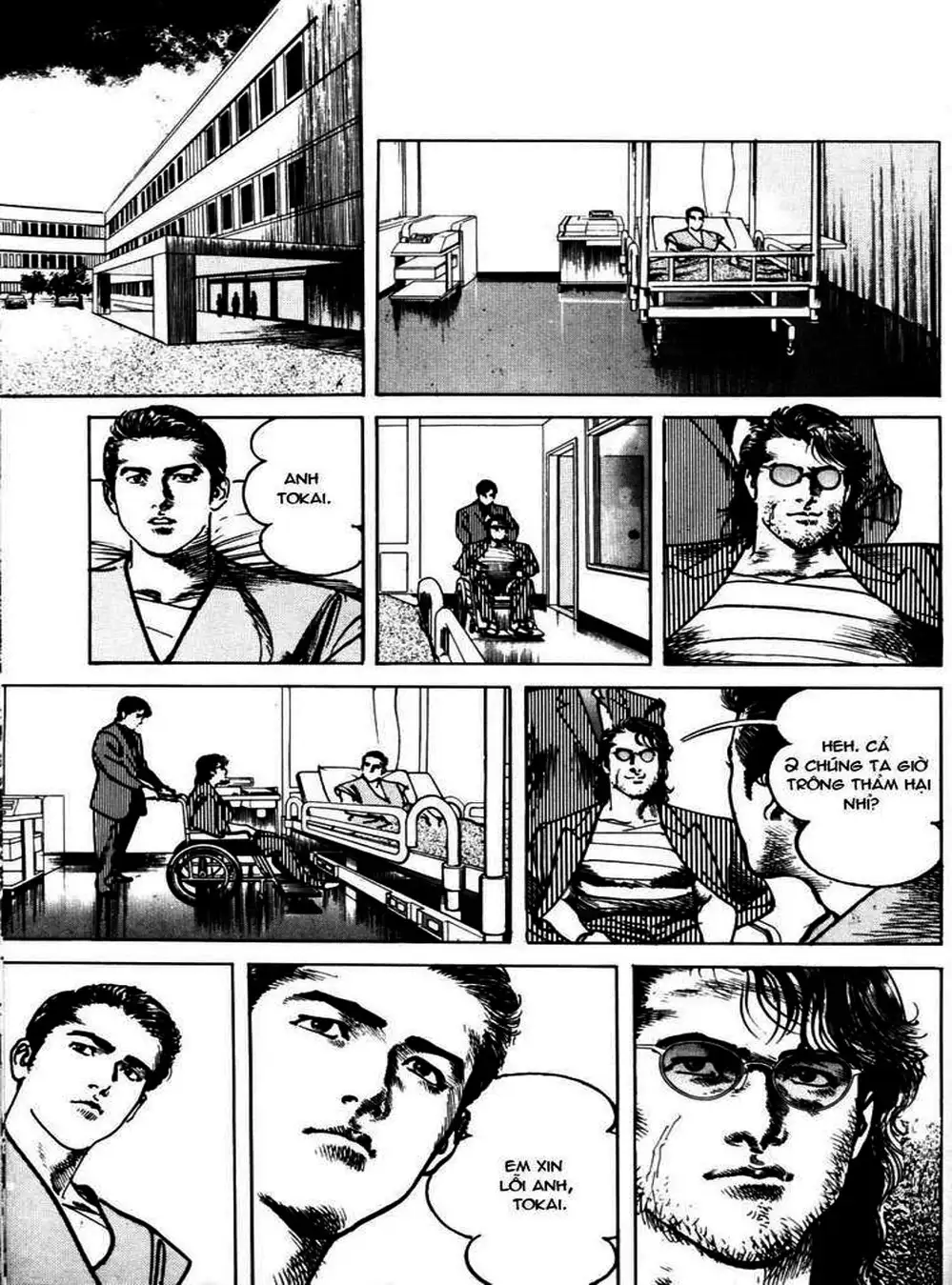 Truyện Tranh Thánh Vực Sumo - Sanctuary trang 6