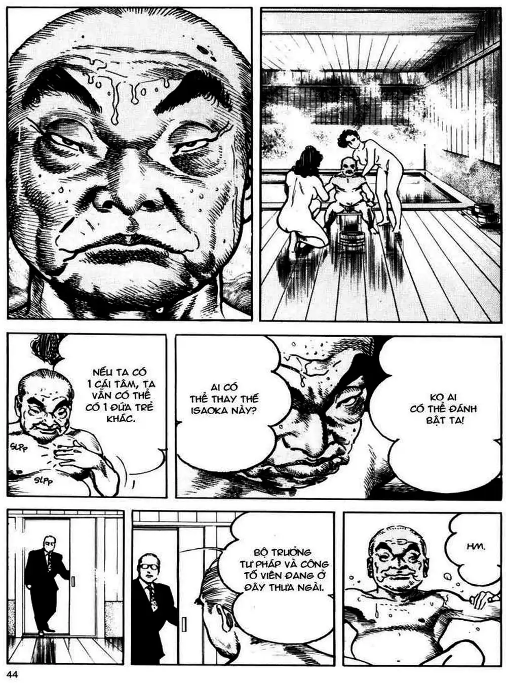 Truyện Tranh Thánh Vực Sumo - Sanctuary trang 6