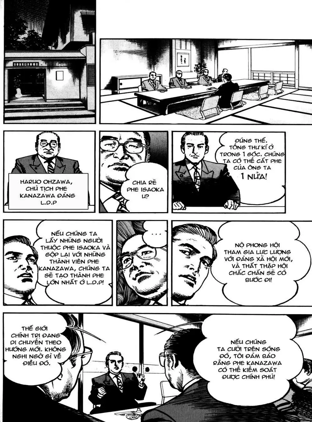 Truyện Tranh Thánh Vực Sumo - Sanctuary trang 6