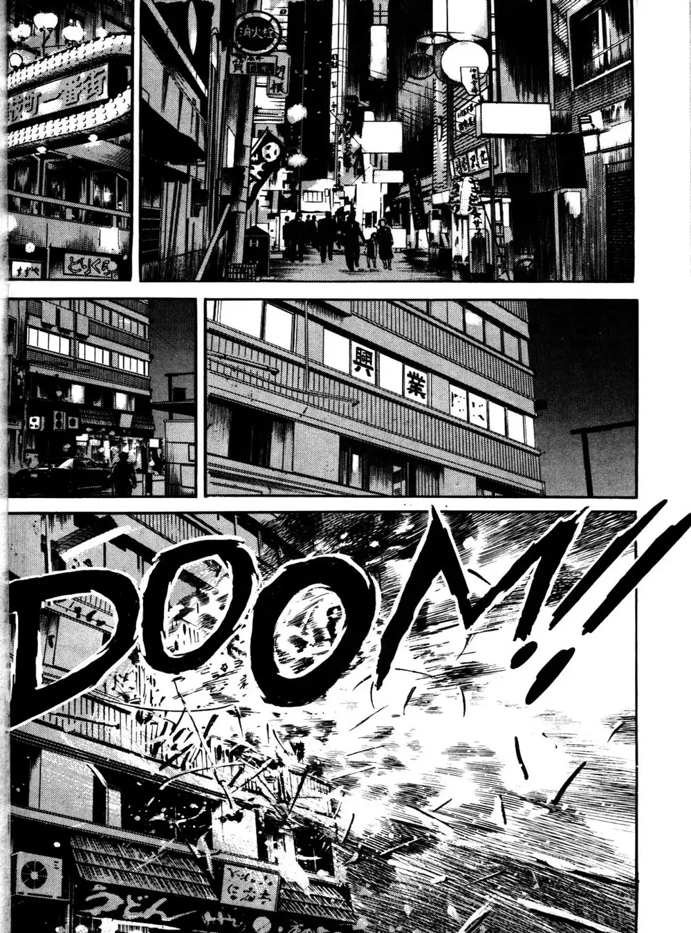 Truyện Tranh Thánh Vực Sumo - Sanctuary trang 6