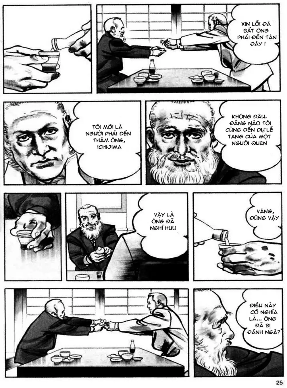 Truyện Tranh Thánh Vực Sumo - Sanctuary trang 6