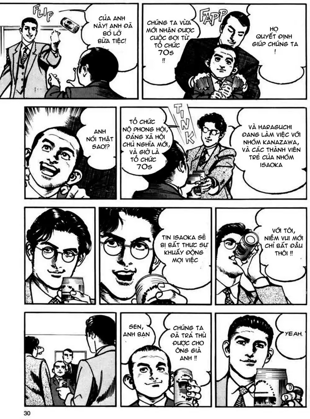 Truyện Tranh Thánh Vực Sumo - Sanctuary trang 6