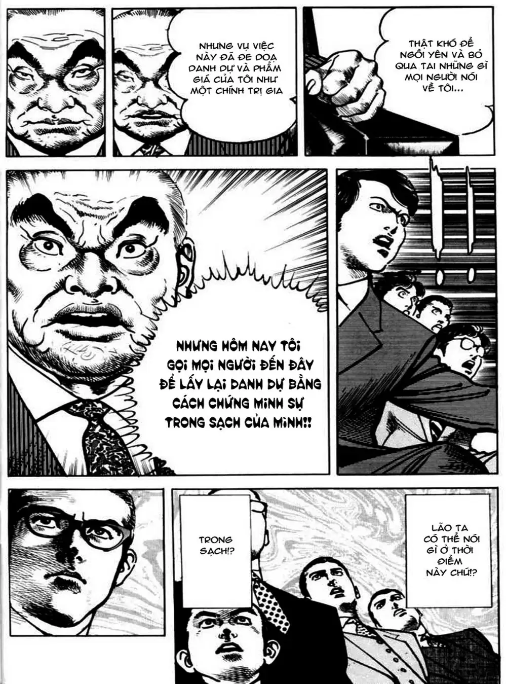 Truyện Tranh Thánh Vực Sumo - Sanctuary trang 6