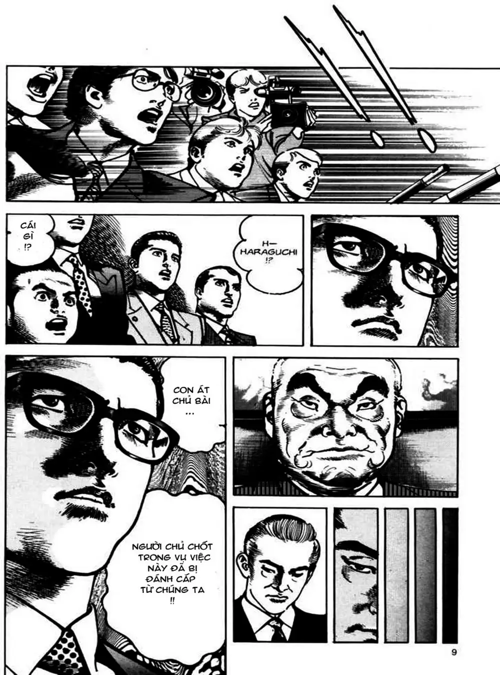 Truyện Tranh Thánh Vực Sumo - Sanctuary trang 6