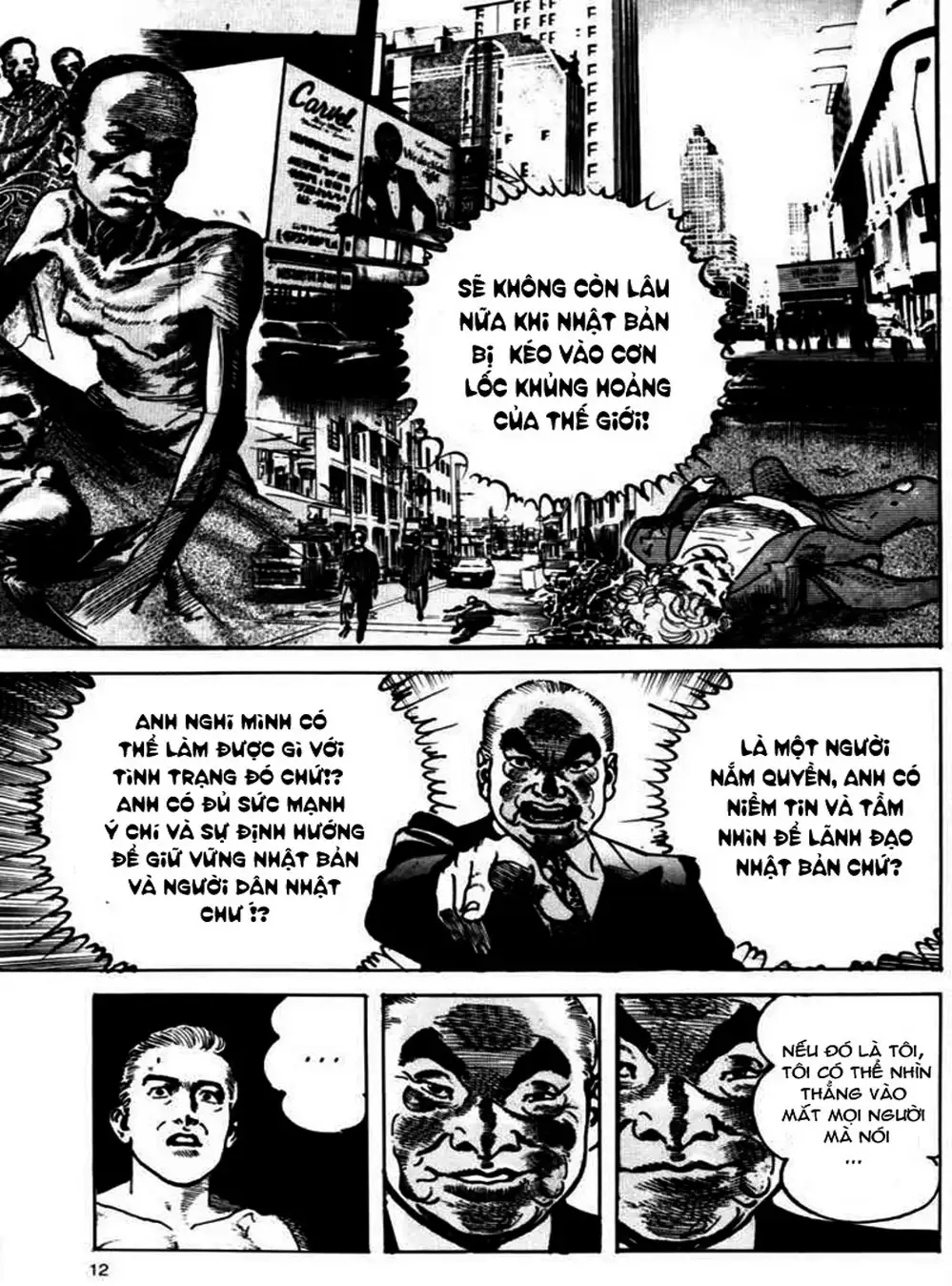 Truyện Tranh Thánh Vực Sumo - Sanctuary trang 6