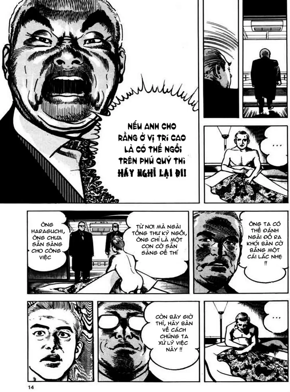 Truyện Tranh Thánh Vực Sumo - Sanctuary trang 6