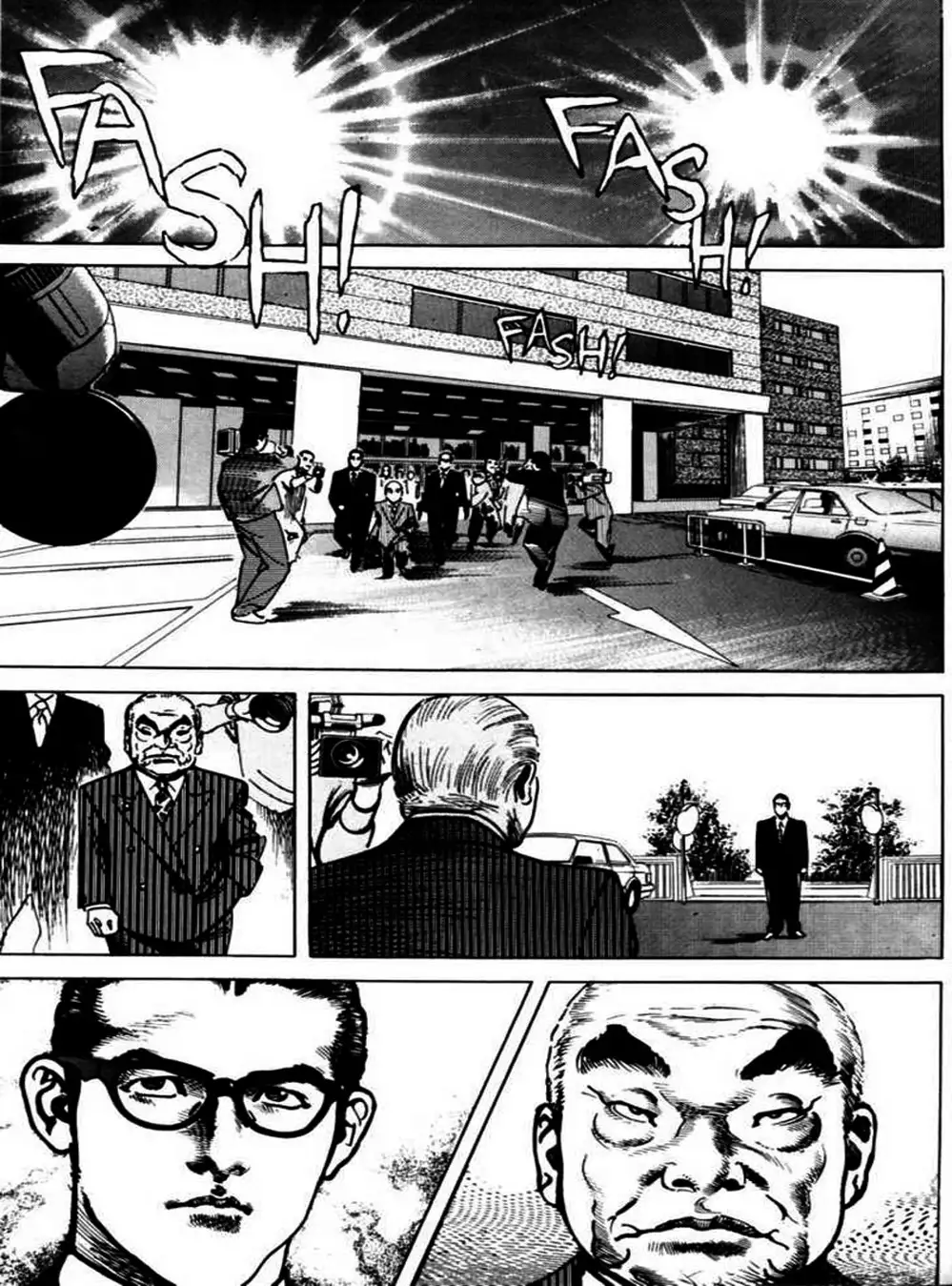 Truyện Tranh Thánh Vực Sumo - Sanctuary trang 6