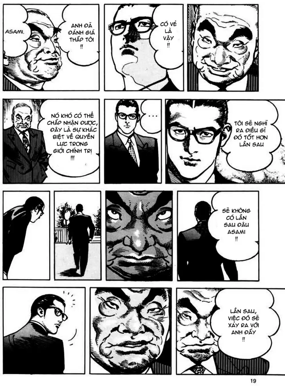 Truyện Tranh Thánh Vực Sumo - Sanctuary trang 6