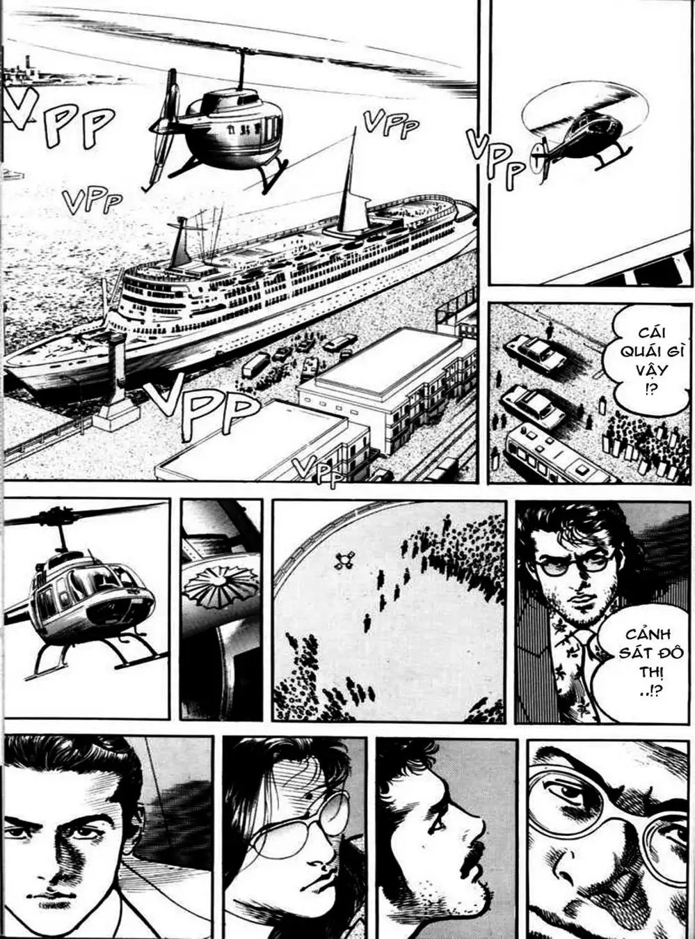 Truyện Tranh Thánh Vực Sumo - Sanctuary trang 6