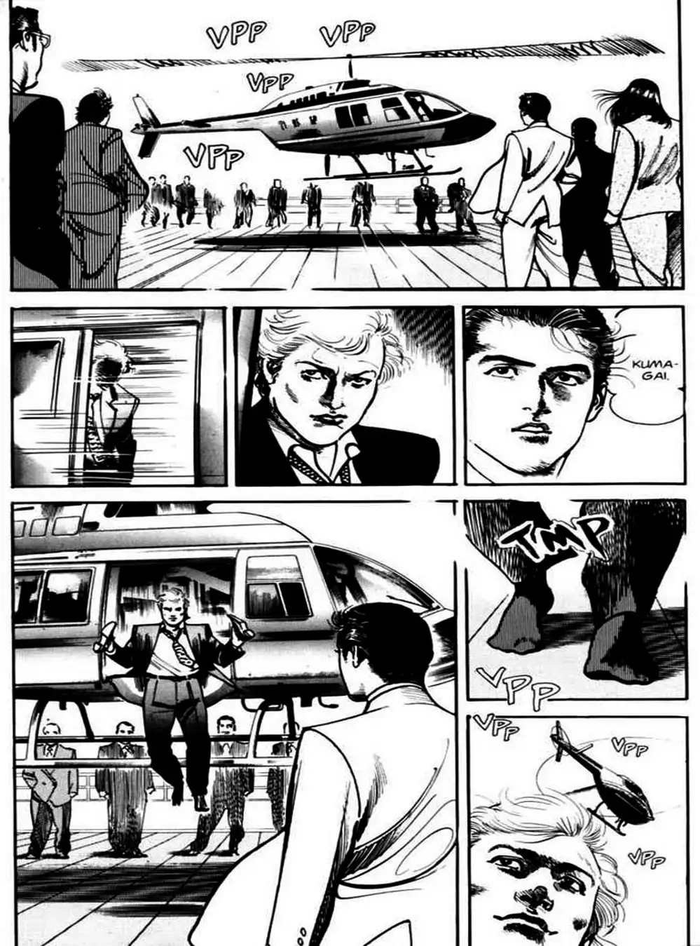 Truyện Tranh Thánh Vực Sumo - Sanctuary trang 6