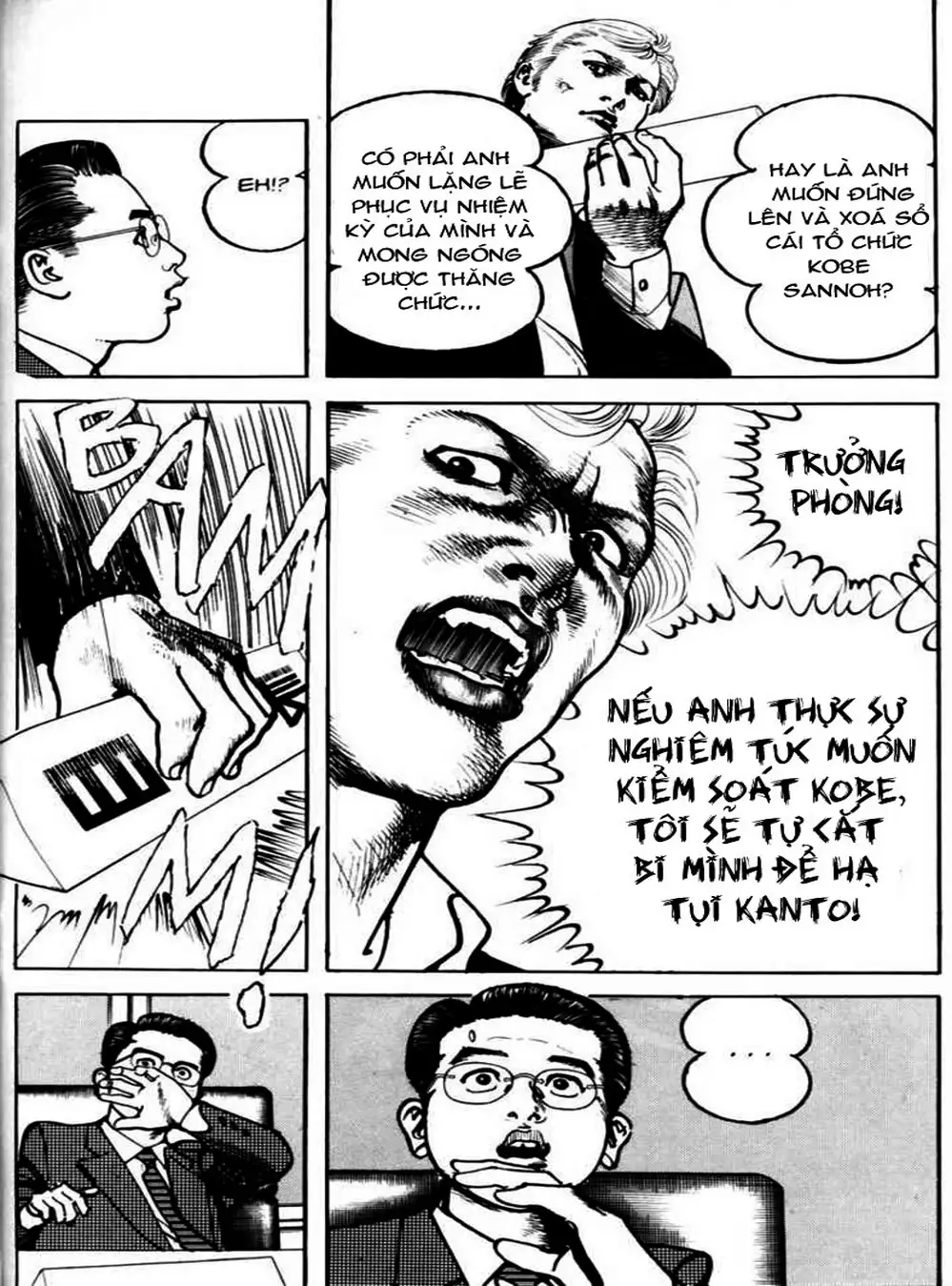 Truyện Tranh Thánh Vực Sumo - Sanctuary trang 6