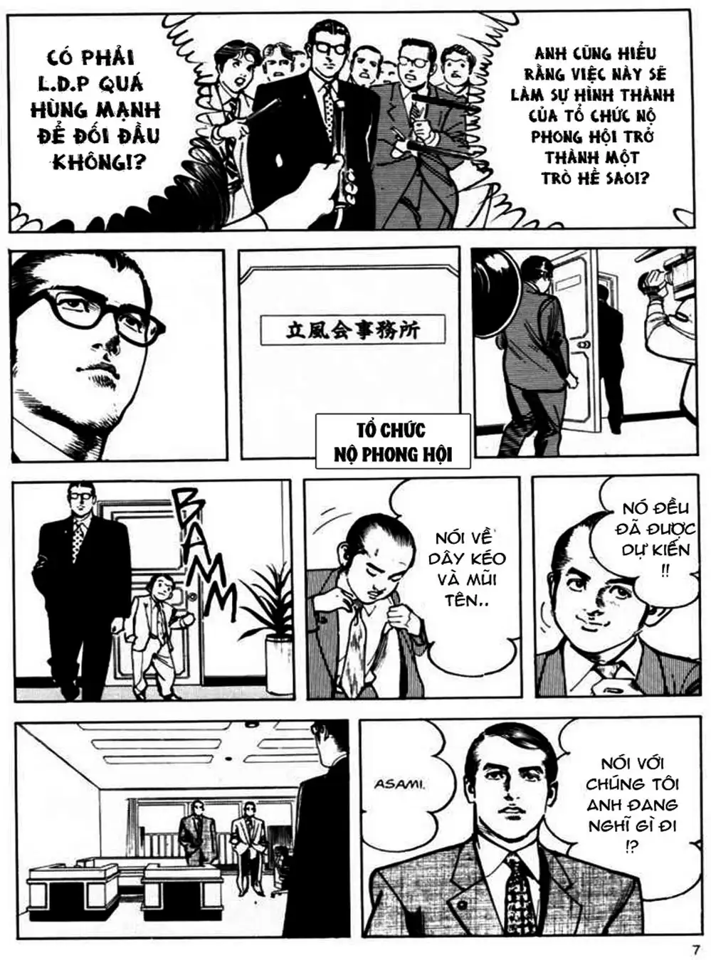 Truyện Tranh Thánh Vực Sumo - Sanctuary trang 6