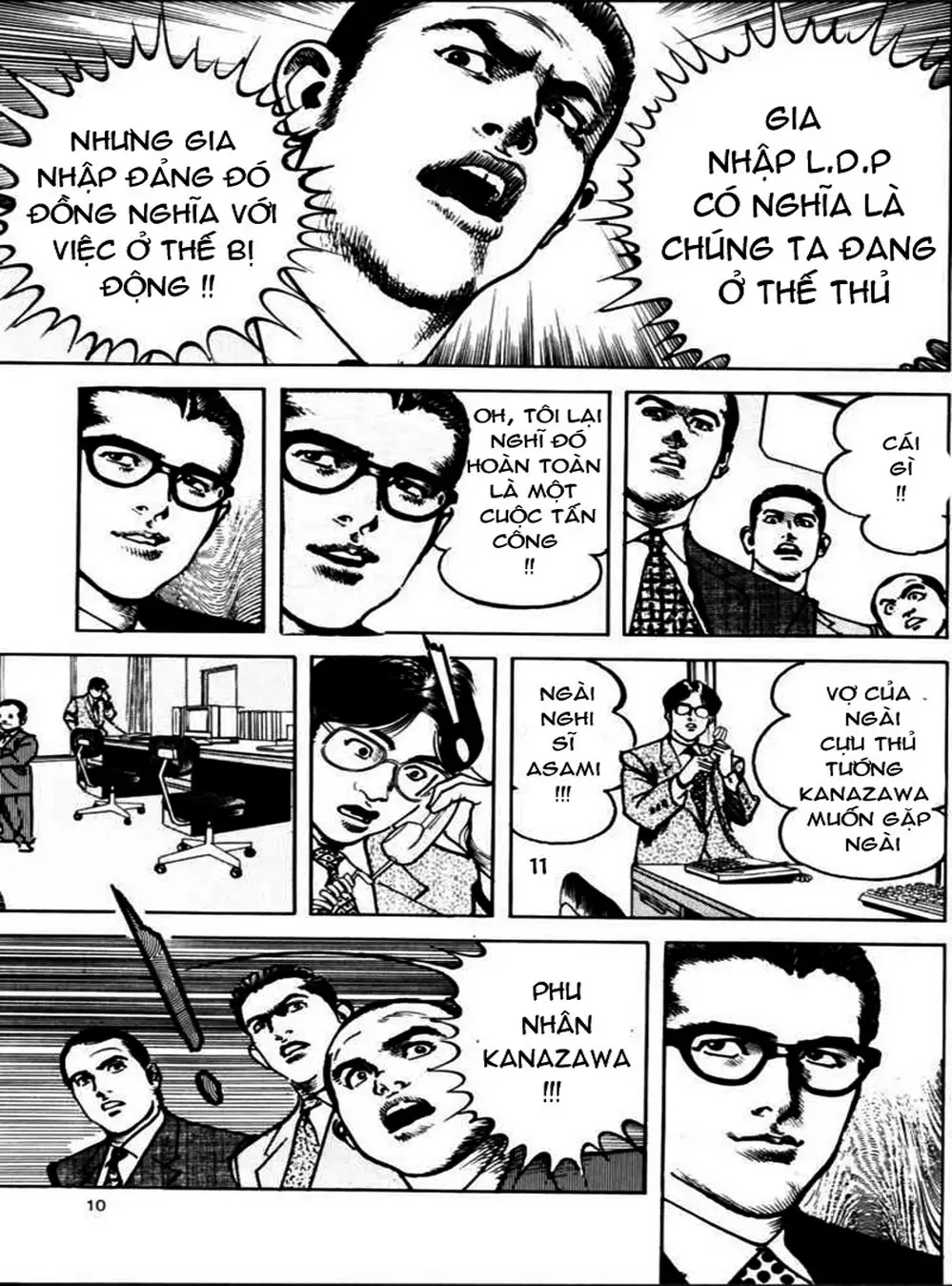 Truyện Tranh Thánh Vực Sumo - Sanctuary trang 6