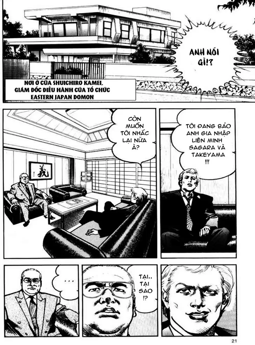 Truyện Tranh Thánh Vực Sumo - Sanctuary trang 6