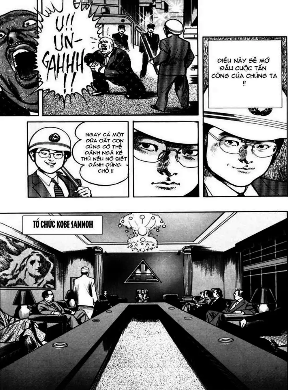 Truyện Tranh Thánh Vực Sumo - Sanctuary trang 6