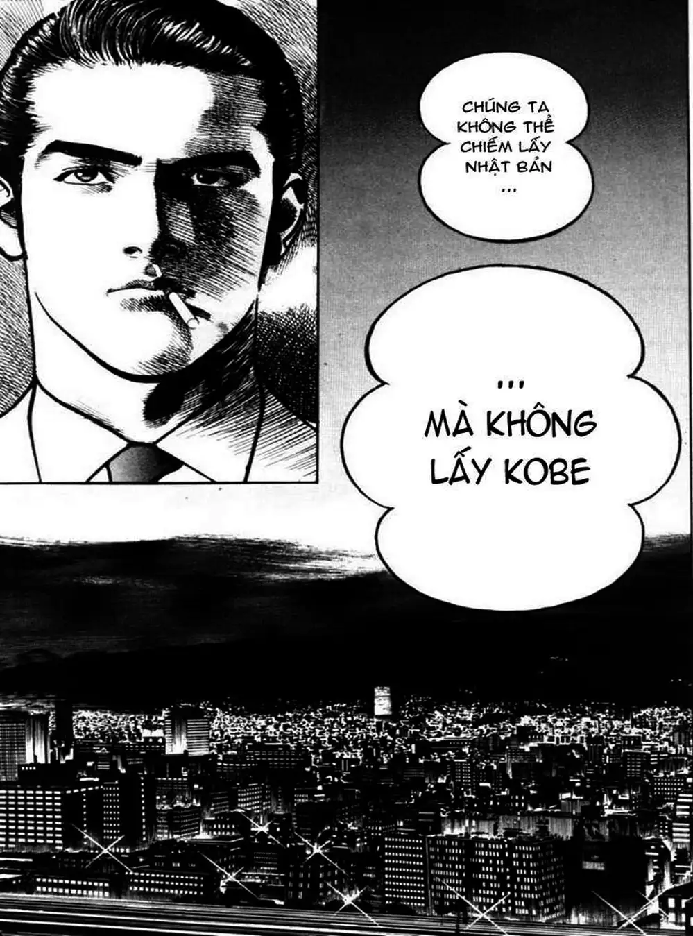 Truyện Tranh Thánh Vực Sumo - Sanctuary trang 6