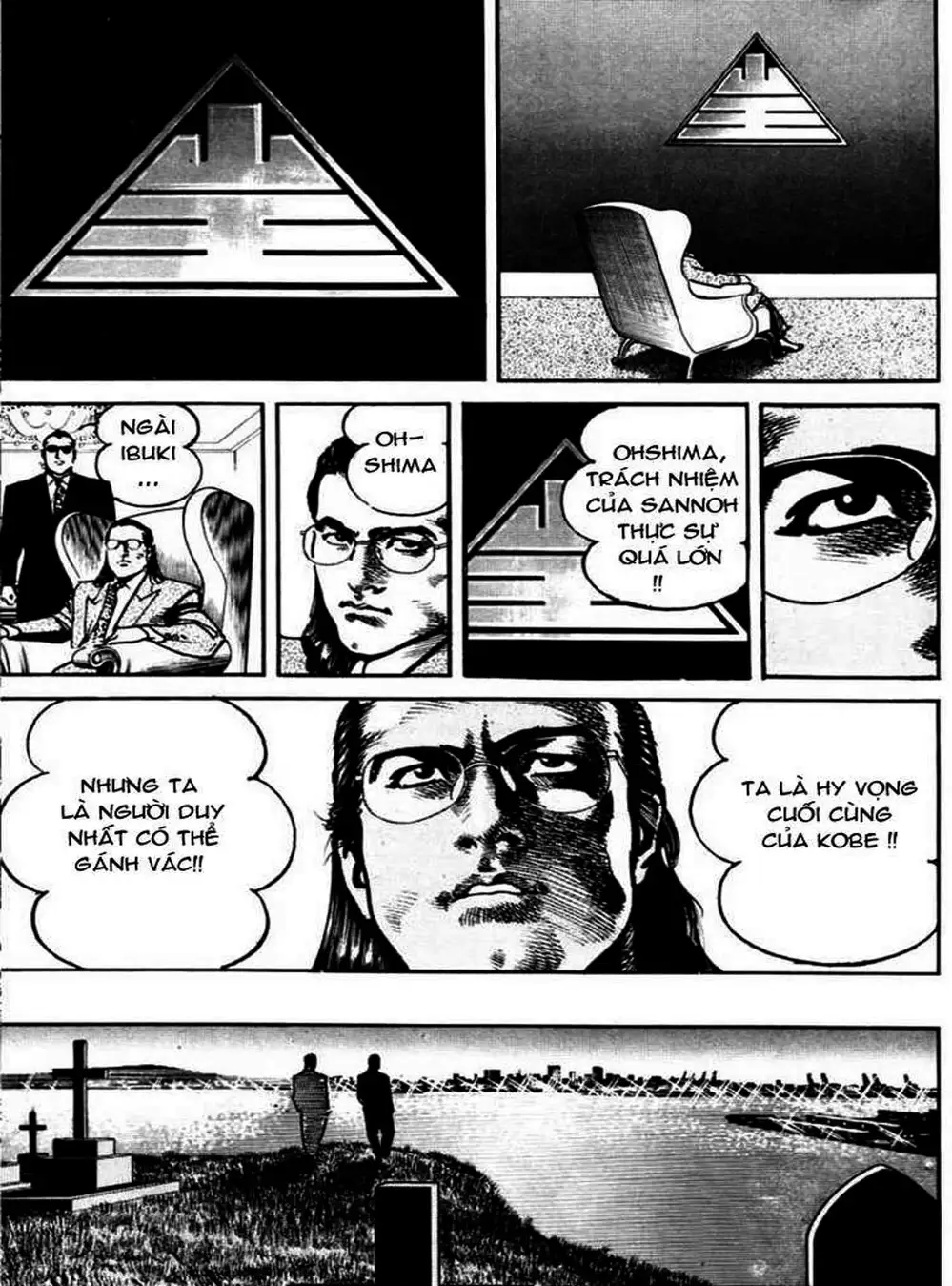Truyện Tranh Thánh Vực Sumo - Sanctuary trang 6