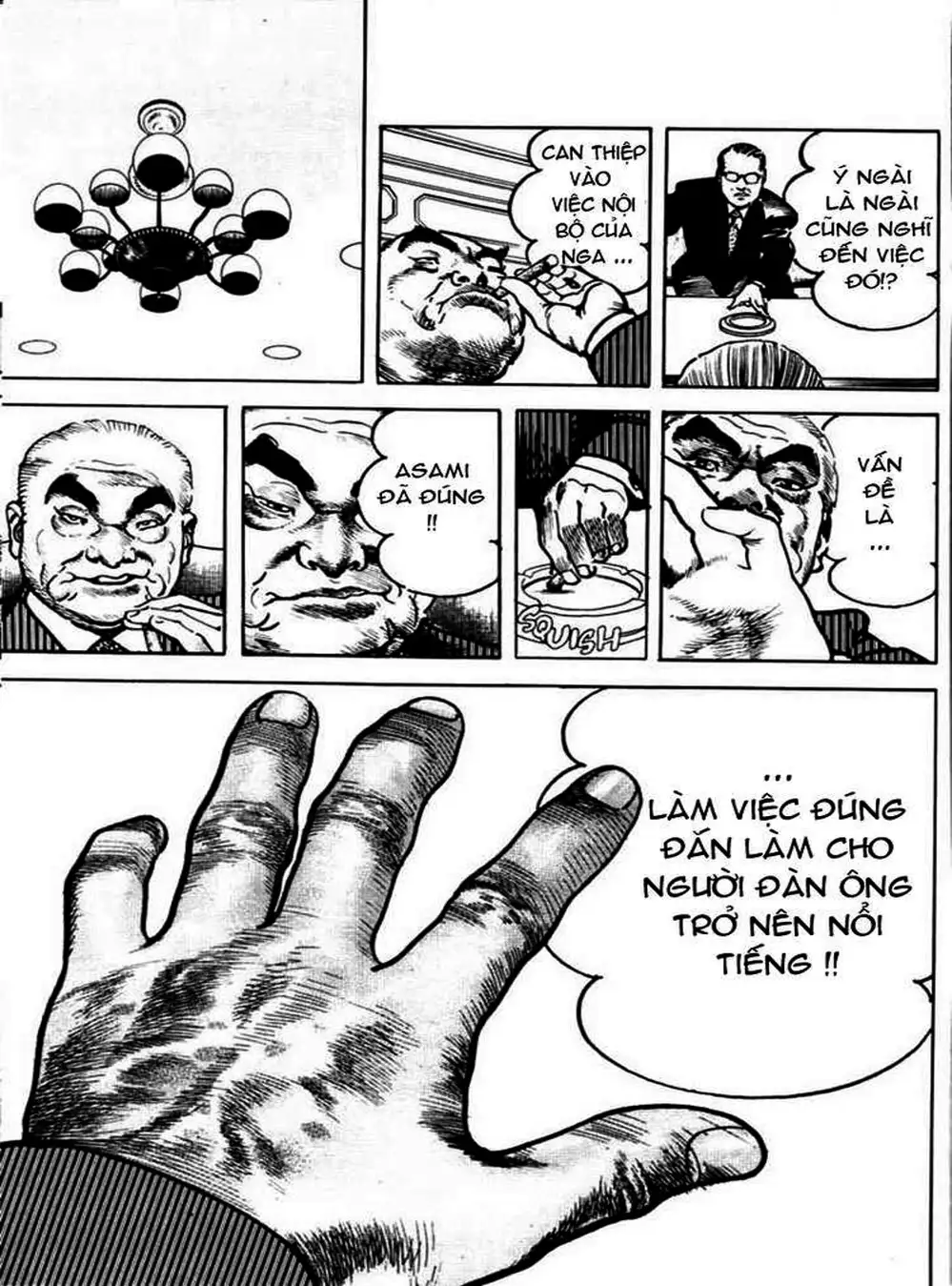 Truyện Tranh Thánh Vực Sumo - Sanctuary trang 6