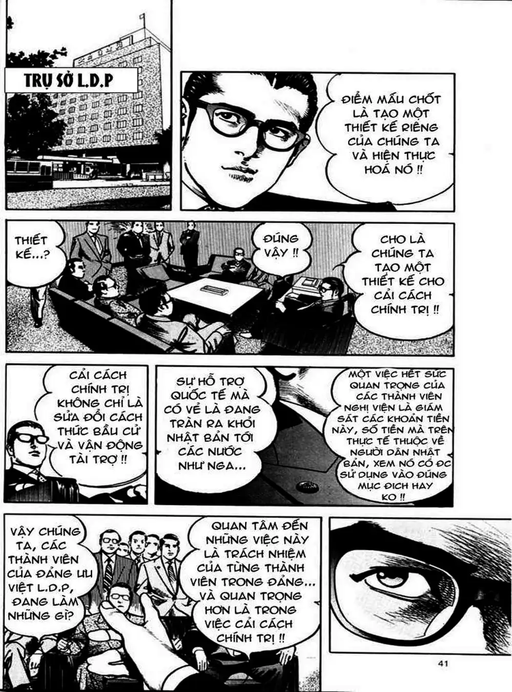 Truyện Tranh Thánh Vực Sumo - Sanctuary trang 6