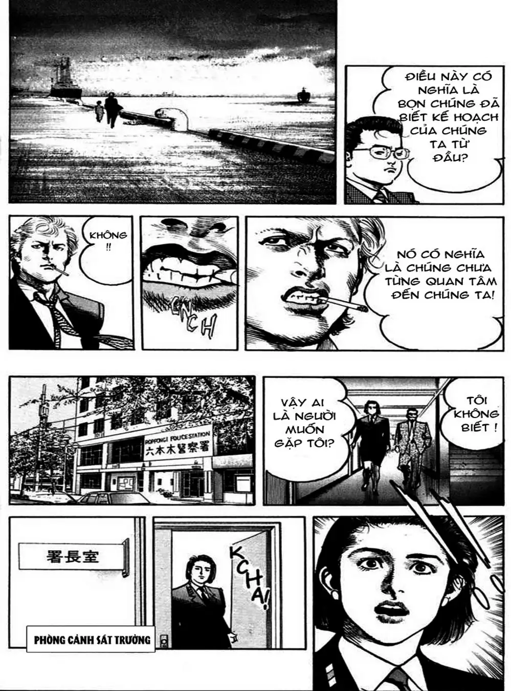 Truyện Tranh Thánh Vực Sumo - Sanctuary trang 6